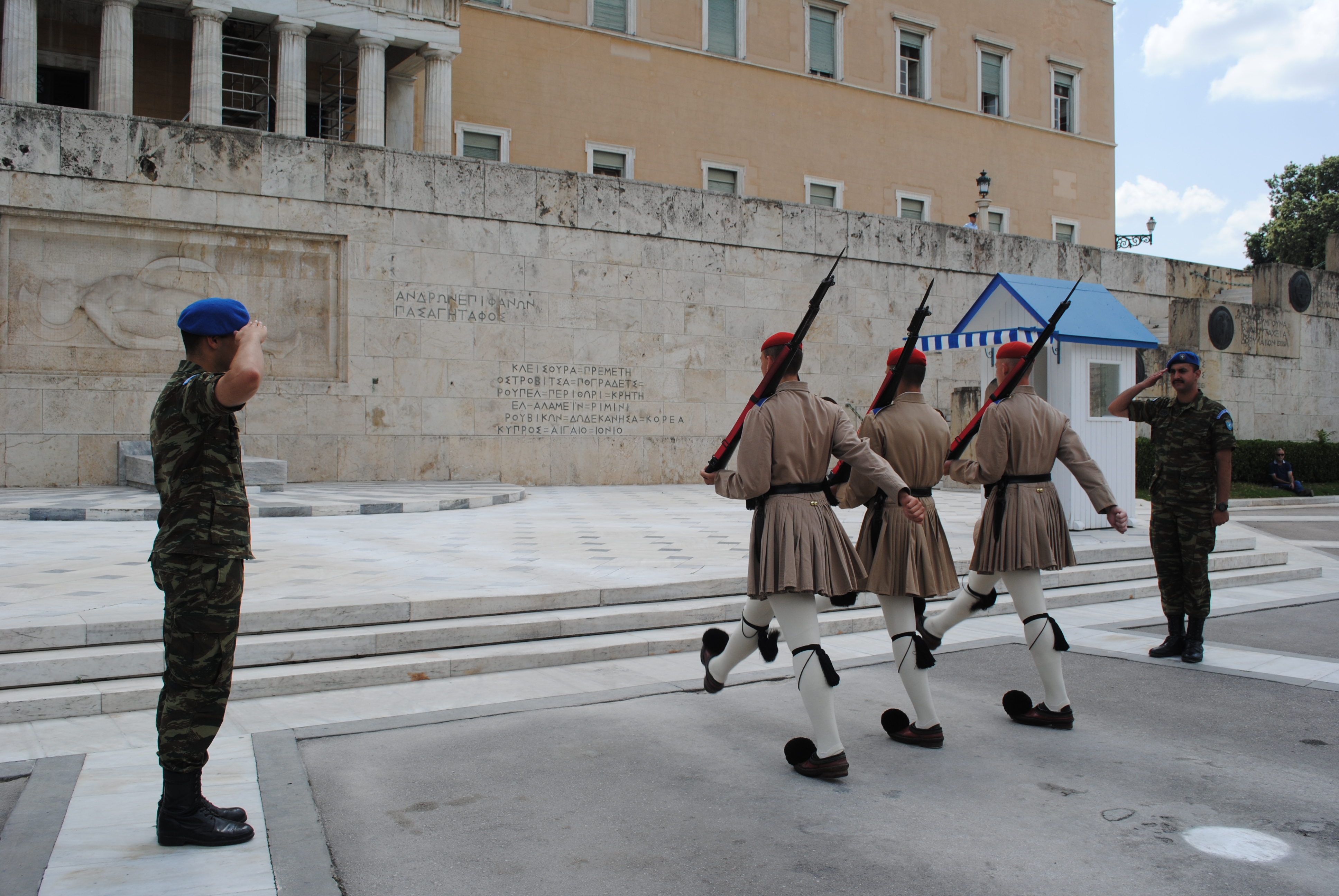 Changing of the Guard in Athens, Greece