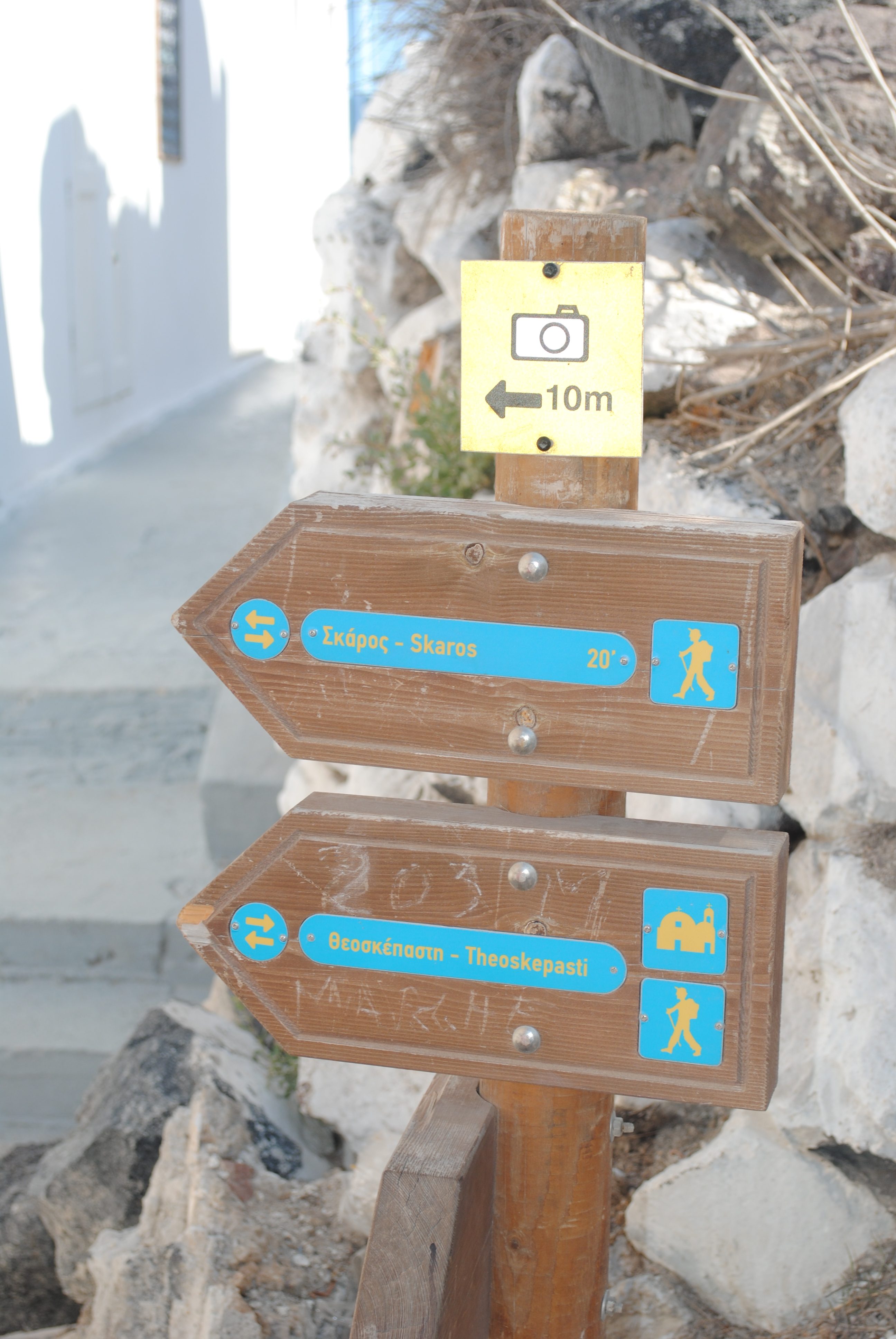 Hiking Directions to Oia