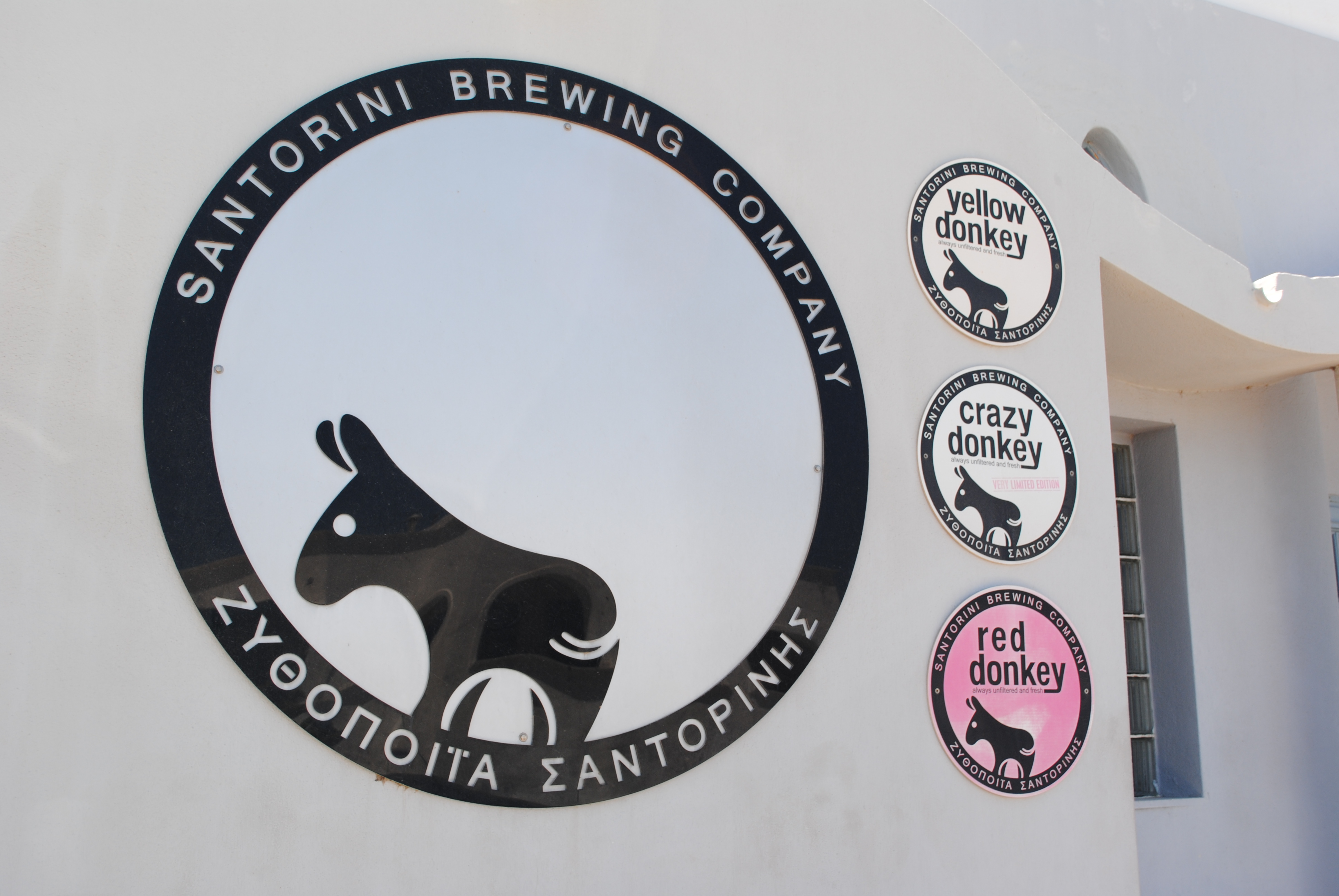 Santorini Brewing Company