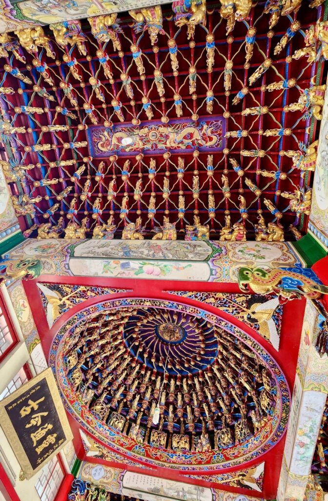Colorful ceiling of Wenwu Temple, Sun Moon Lake, Taiwan